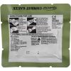 QuikClot Combat Gauze  Z-Fold